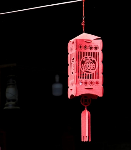 Lampion